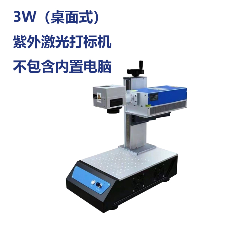 激光打标机二维码生成